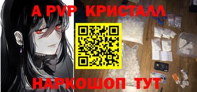 гидропоника Усть-Илимск
