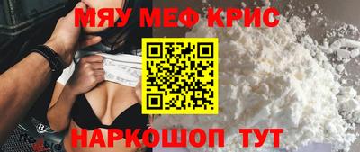 твердый Тула