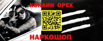 стафф Туймазы