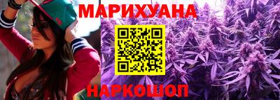 стафф Туймазы