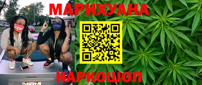 спиды Тулун