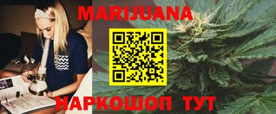 стафф Туймазы