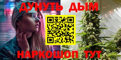спиды Тулун
