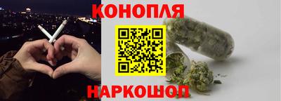 меф Уссурийск