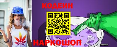 стафф Туймазы