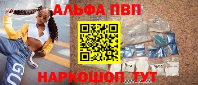 гидропоника Усть-Илимск