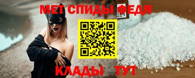стафф Туймазы
