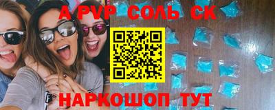 твердый Тула