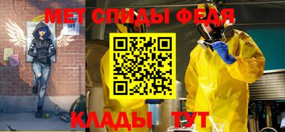 стафф Туймазы