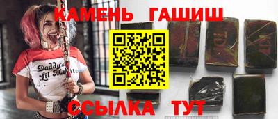 гидропоника Усть-Илимск