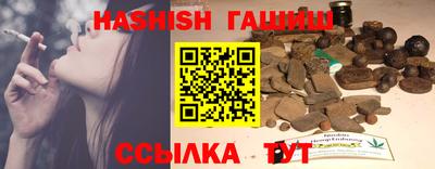 стафф Туймазы