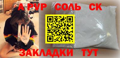 твердый Тула
