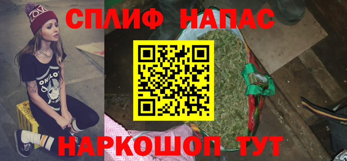 Шишки марихуана MAZAR  Вход с VPN  Канабис конопля  Ухта  Шишки марихуана тримм 